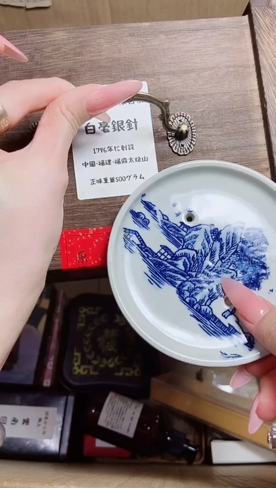 老**途工艺品艺术美术品1