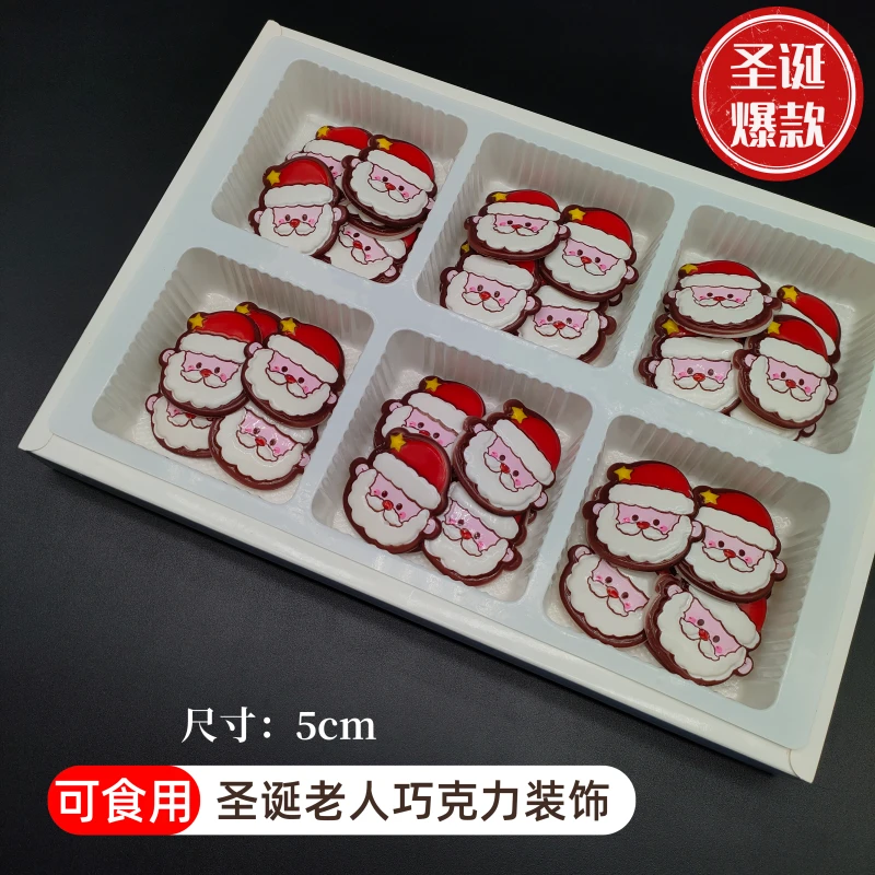 网红小红书爆款迷你圣诞老人头圣诞麋鹿巧克力装饰摆件烘焙配件