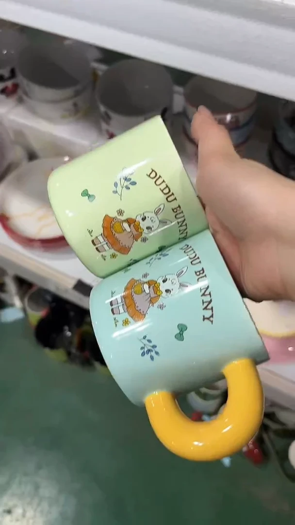 家湖高温陶瓷杯 微瑕