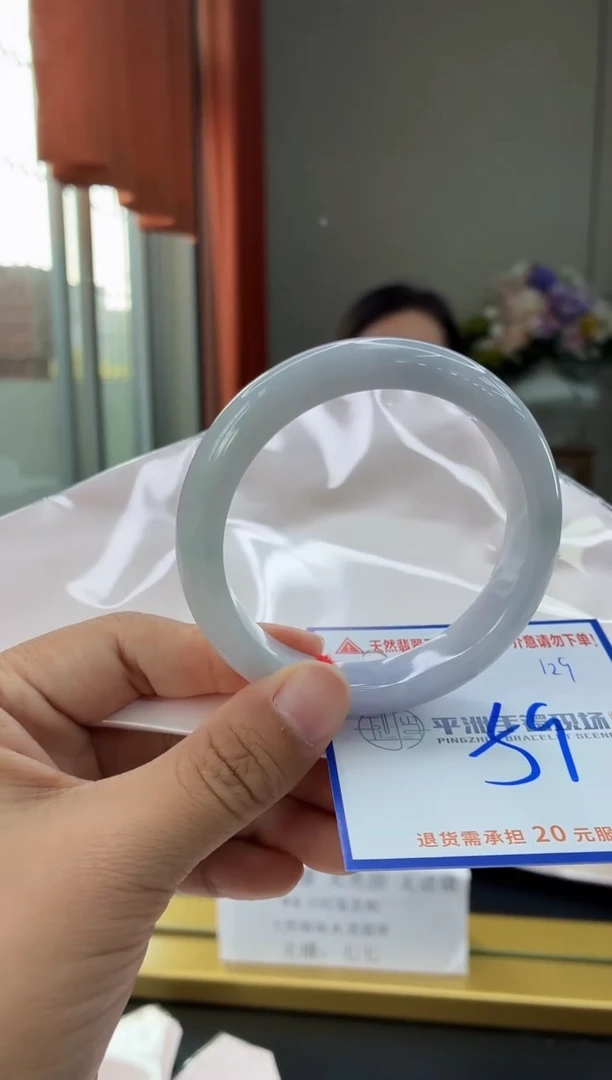 未镶嵌手镯翡翠11111111111111111