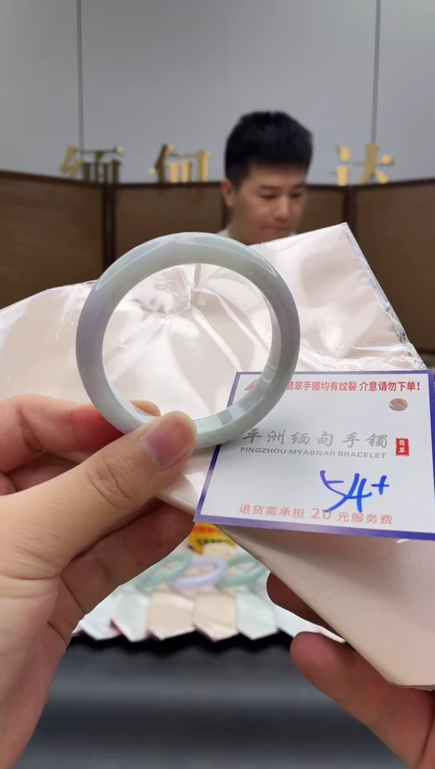 未镶嵌手镯翡翠1111111111111
