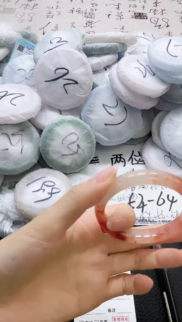 未镶嵌手镯石英质玉270-56