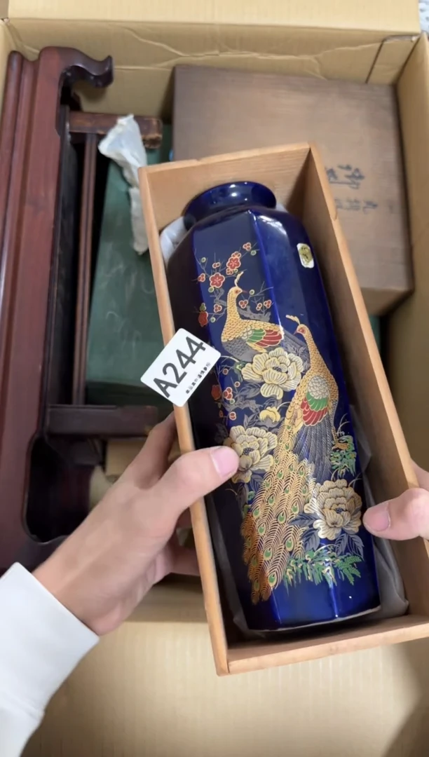 瓷片用****0244 中古商品，谨慎购买