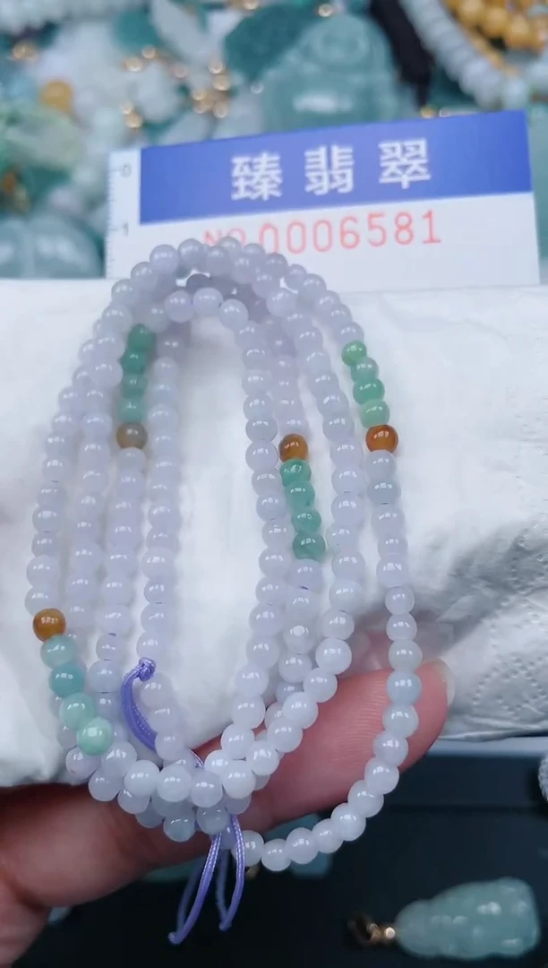颈饰未镶嵌翡翠.0006581