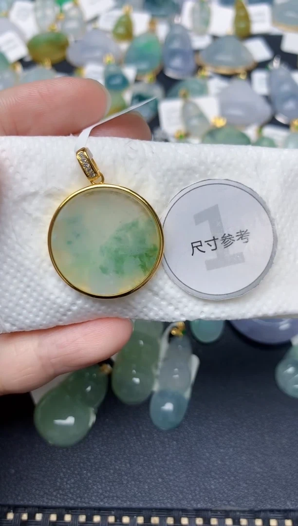 颈饰未镶嵌翡翠天然缅甸A货翡翠