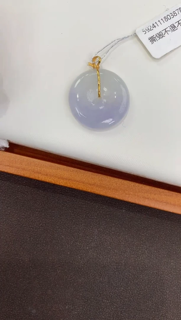 颈饰18K金镶嵌翡翠天然缅甸a货翡翠