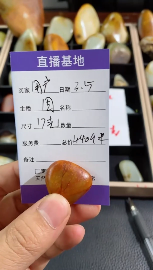 【闪购商品】和田玉挂件未镶嵌和田玉