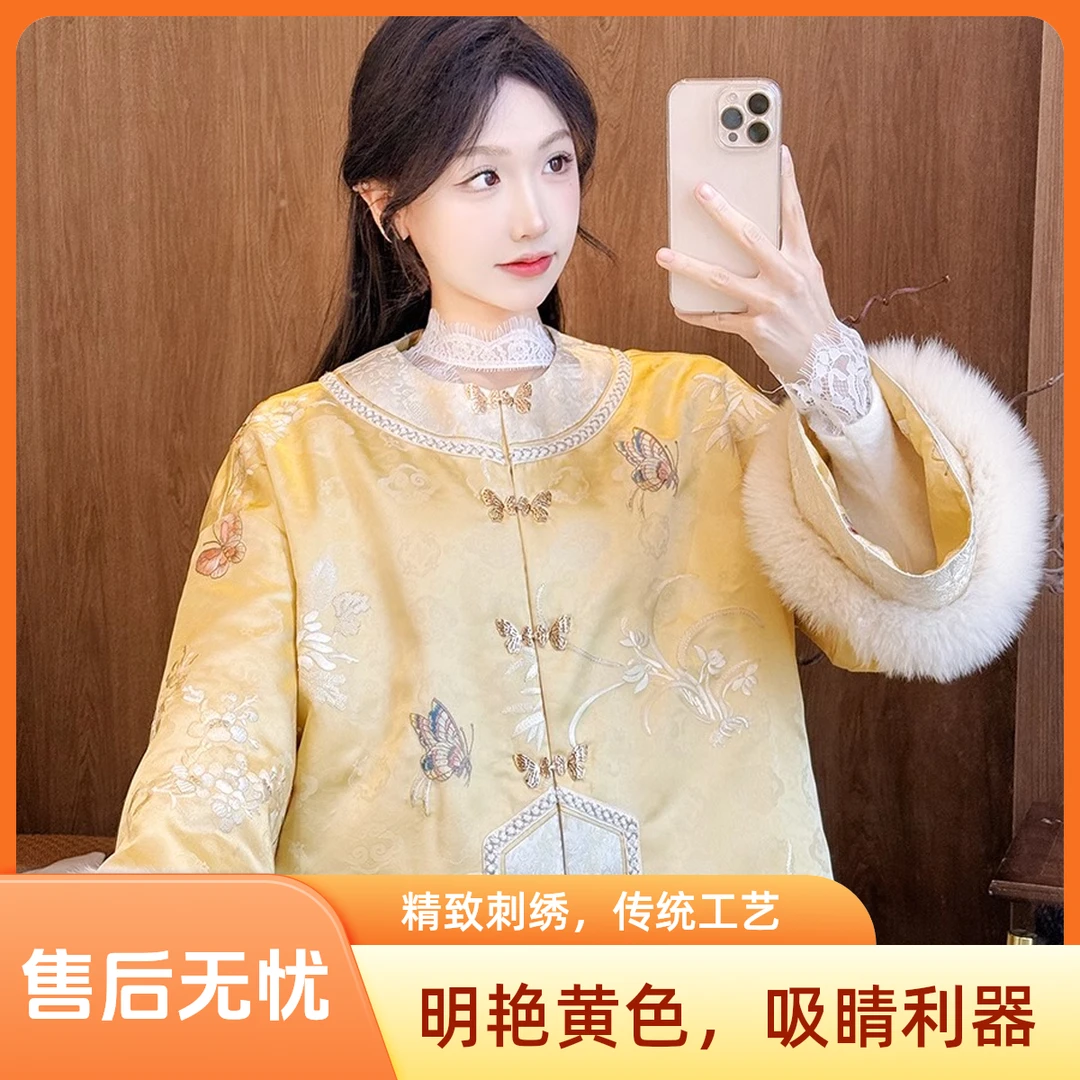 2025新中式国风女冬刺绣提花盘扣新款拼接设计感外套加厚秋冬