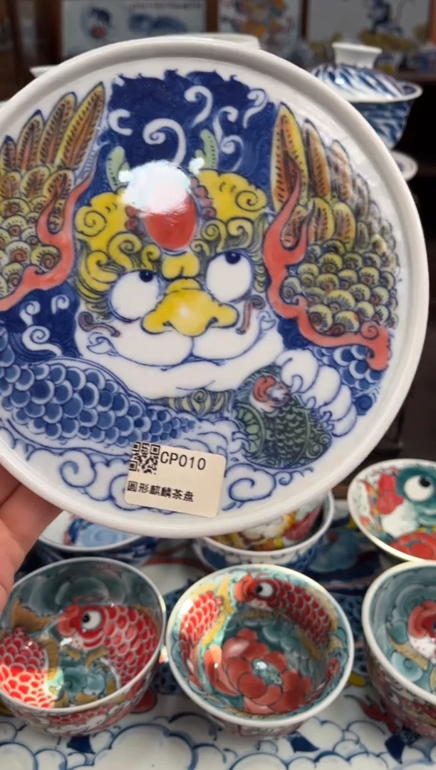 拙明院（微瑕价格）壶承