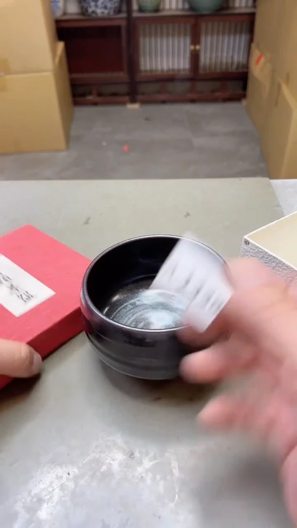 【闪购商品】瓷片1339聚宝缘二号店