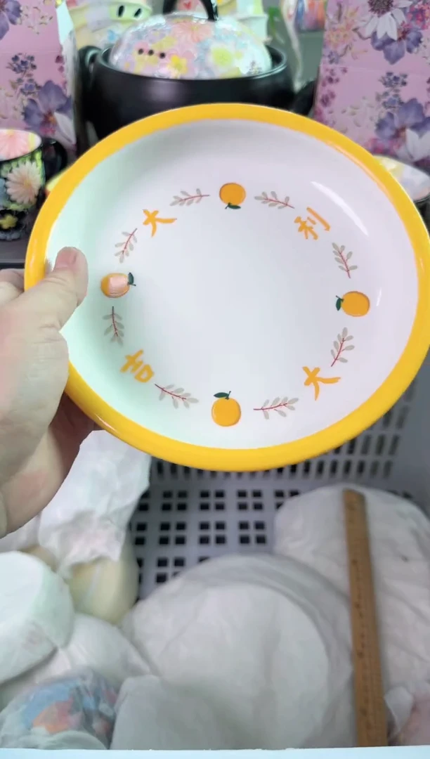 瓷片647默认微瑕谨慎参怕库存1件