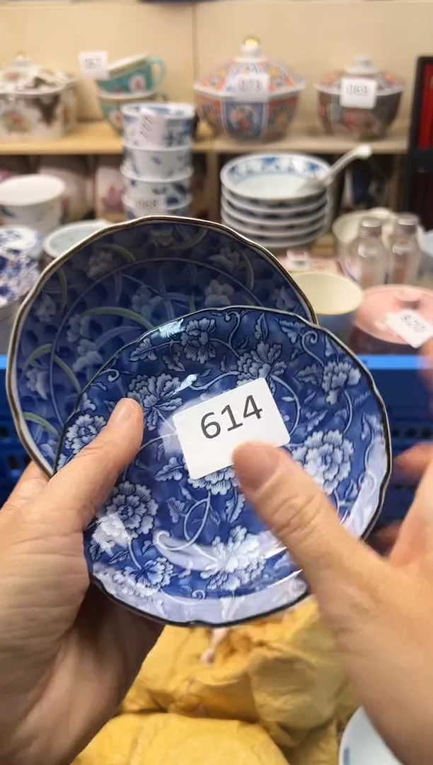 瓷片用****1你好你好你好你好你好你好