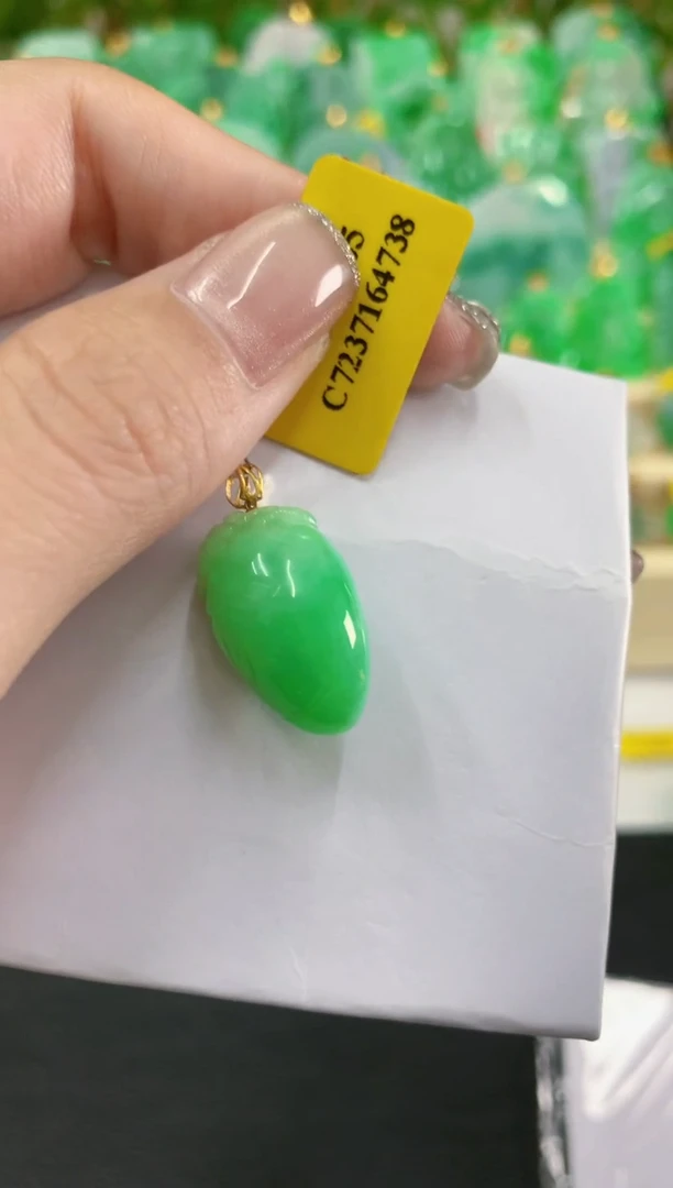 吊坠(不含链)18K金镶嵌翡翠挂件