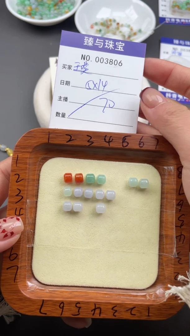 【闪购商品】翡翠手链未镶嵌珠子