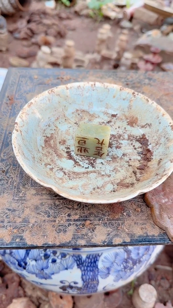 瓷器瓷器瓷器瓷器瓷器瓷器瓷器瓷器