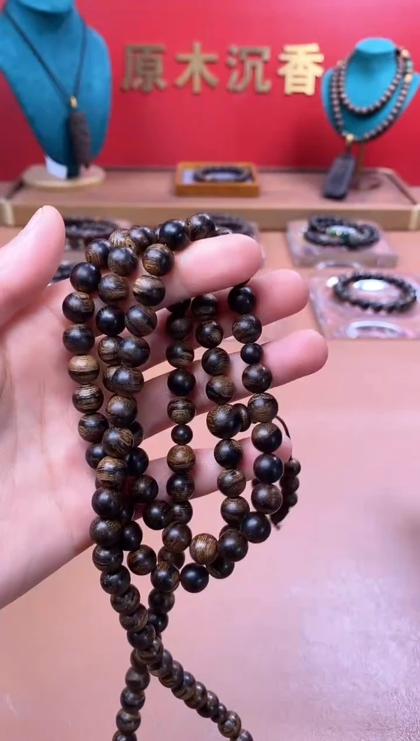 【闪购商品】沉香手串沉水芽庄白棋楠08*108颗瘿子留疤料