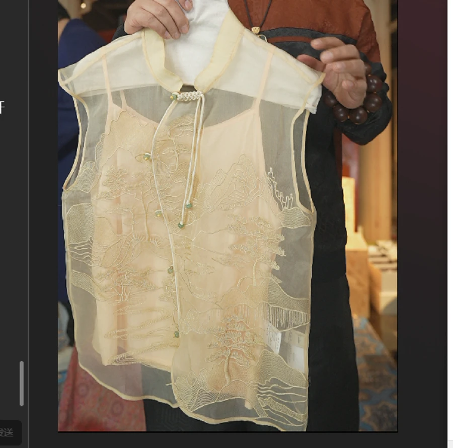 【万象有衣】原创设计师款马甲-7600