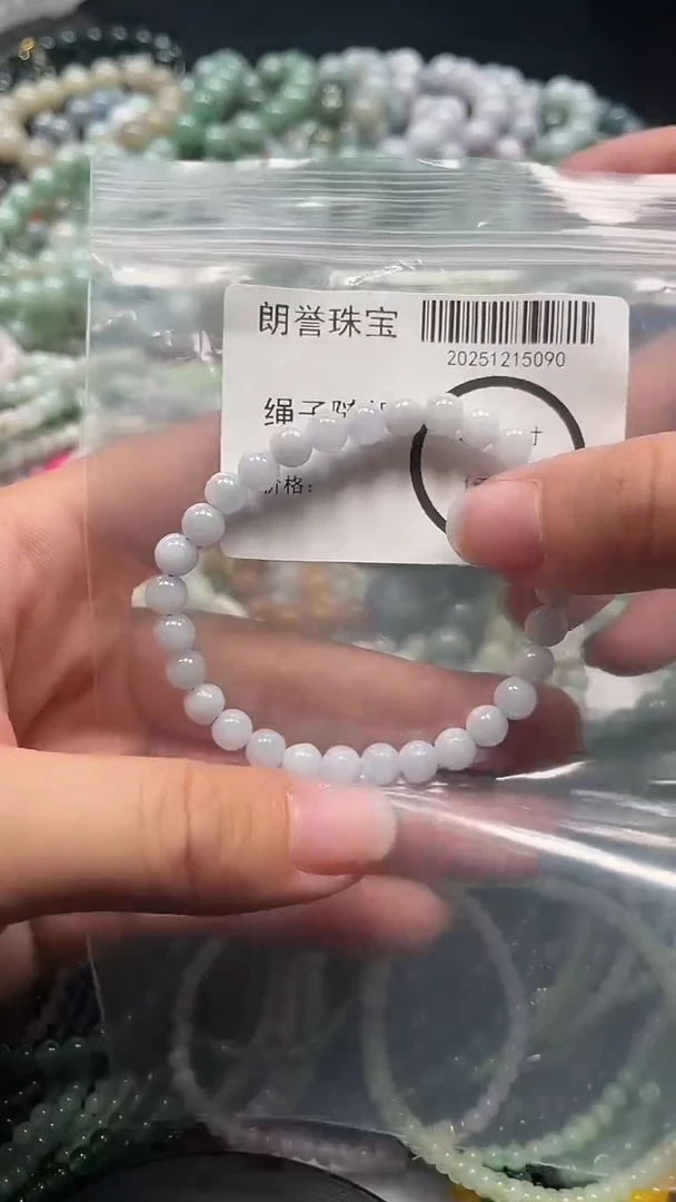 颈饰未镶嵌翡翠翡翠未镶嵌颈饰翡翠吊坠5090