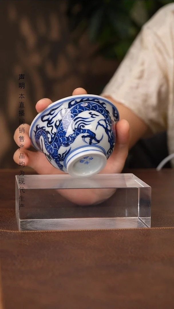 景德镇斌芬陶瓷严选.