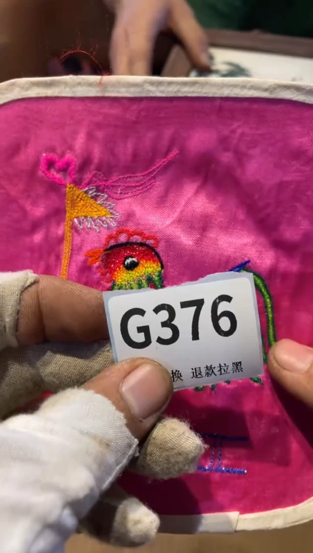瓷片兴**情表弟直播链接火爆火爆