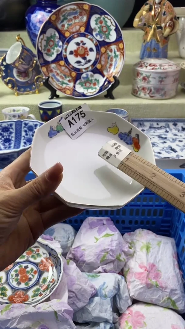 件雪*瓷片 默认微瑕 完美慎入175