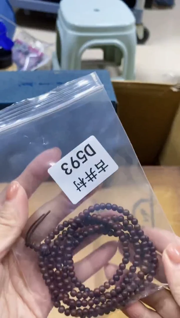 【闪购商品】茶盏瓷器瓷器瓷器瓷器瓷器