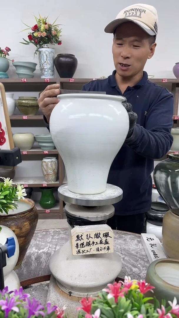 11月11号-高23口15瑕