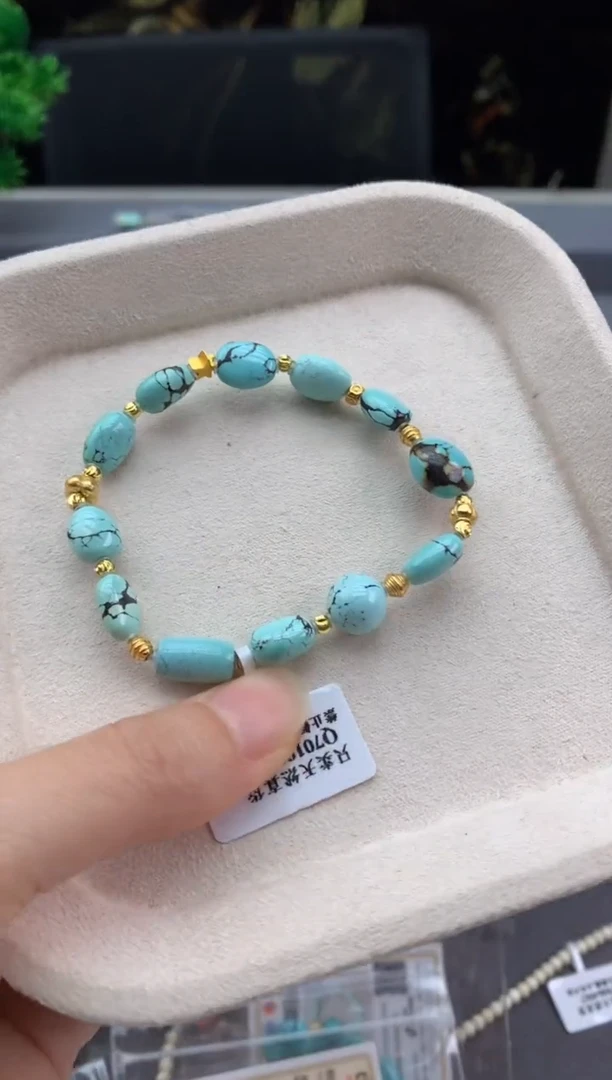 未镶嵌绿松石手串W75