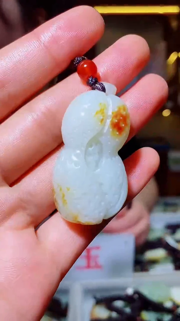 和田玉未镶嵌颈饰1