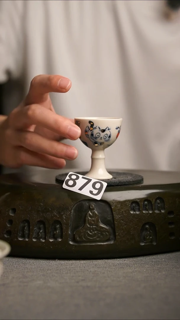 879景德镇陶瓷茶器系列