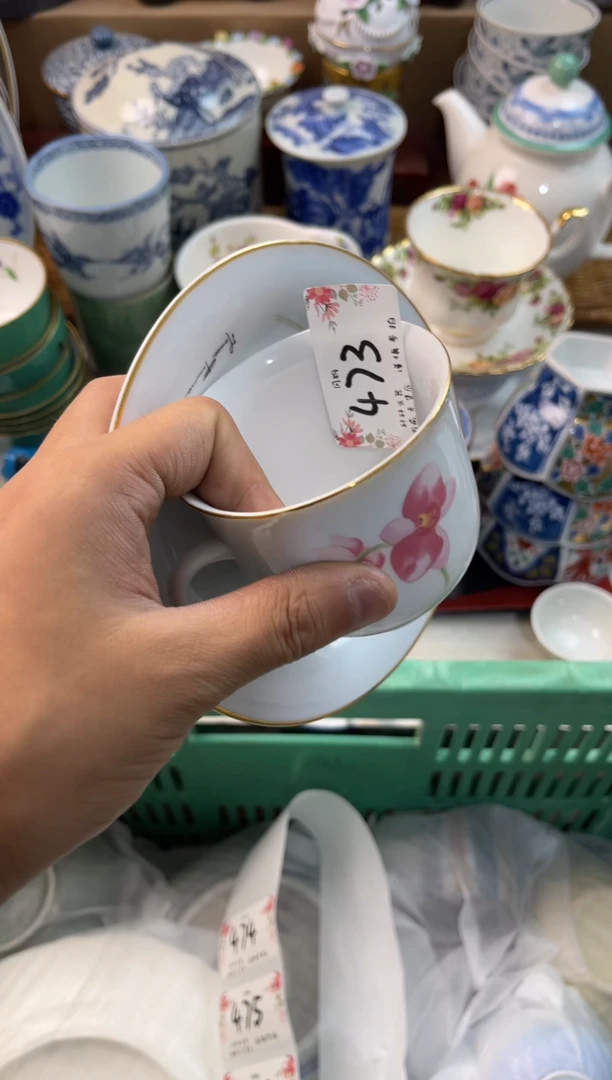 ?****?店铺名称 轩轩瓷器 闪购类型 定向 喵喵咪雅