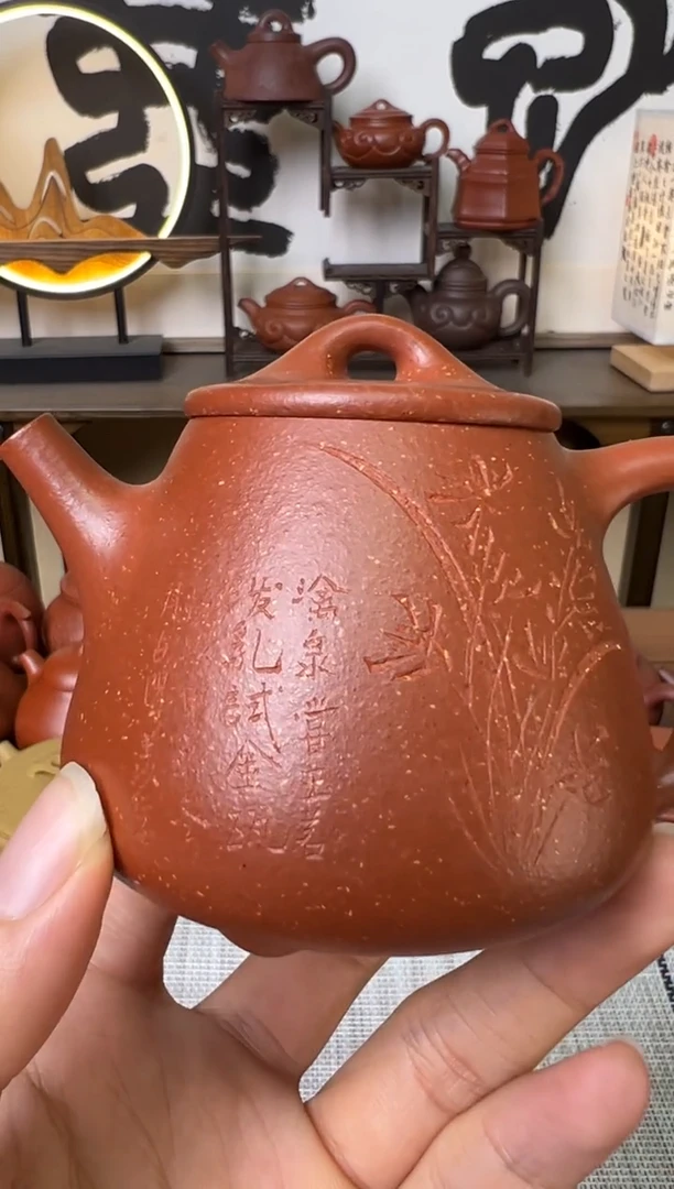 茶壶段泥红降坡高石瓢壶兰花刻150CC-甘来兵