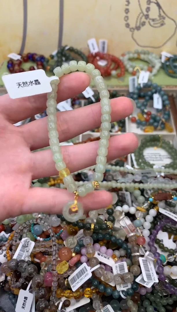 未镶嵌和田玉手饰179