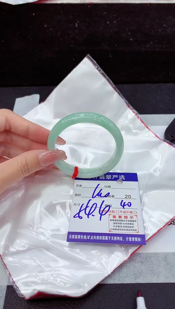 翡翠手镯未镶嵌111111