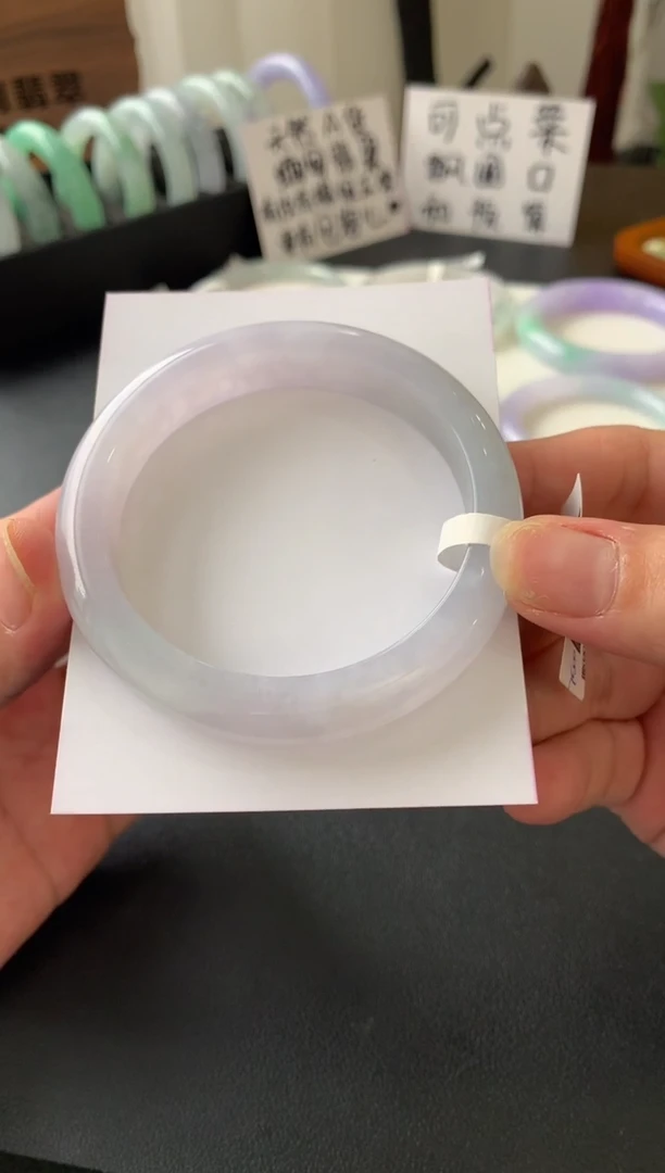 未镶嵌手镯翡翠56.8正圈