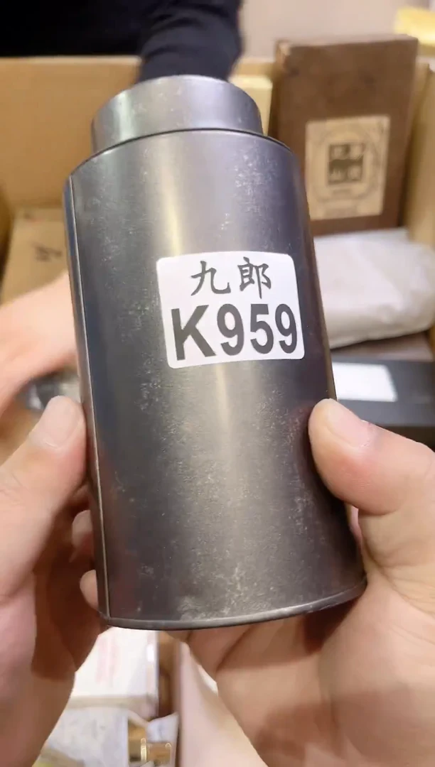 瓷片959茶茶茶茶茶茶茶茶茶茶茶茶茶茶茶茶