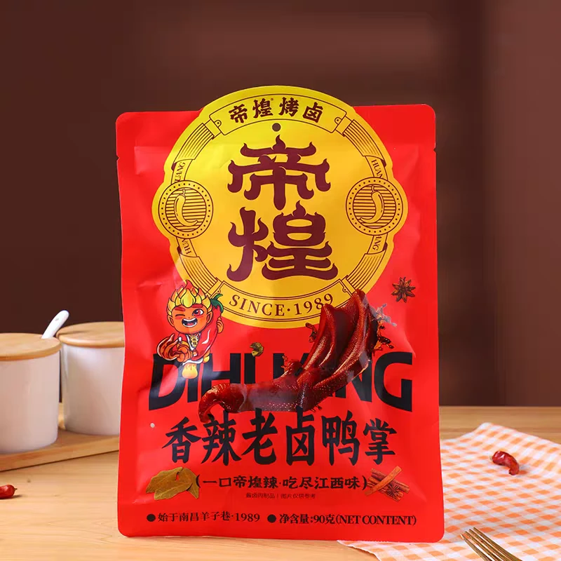 【正宗帝煌】零食香辣老卤鸭掌90g/袋*2装（香辣）传承帝煌辣卤秘制