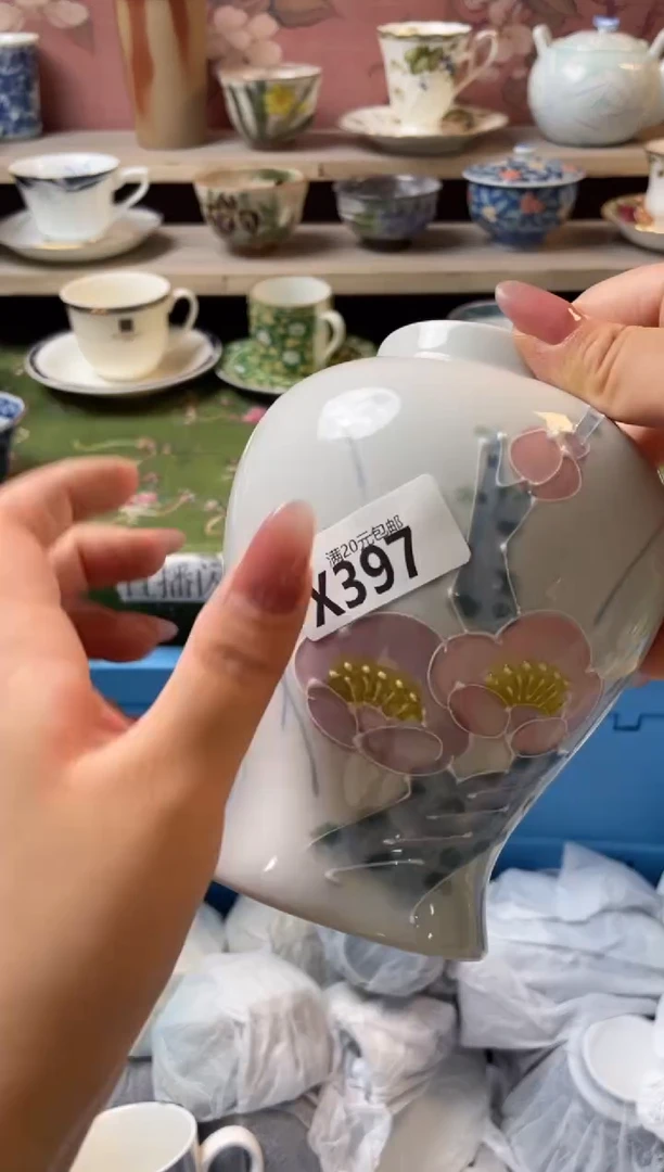 瓷片莱*瓷器瓷器X397