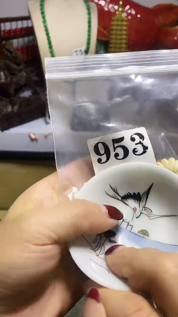 瓷器默认链接一物一拍