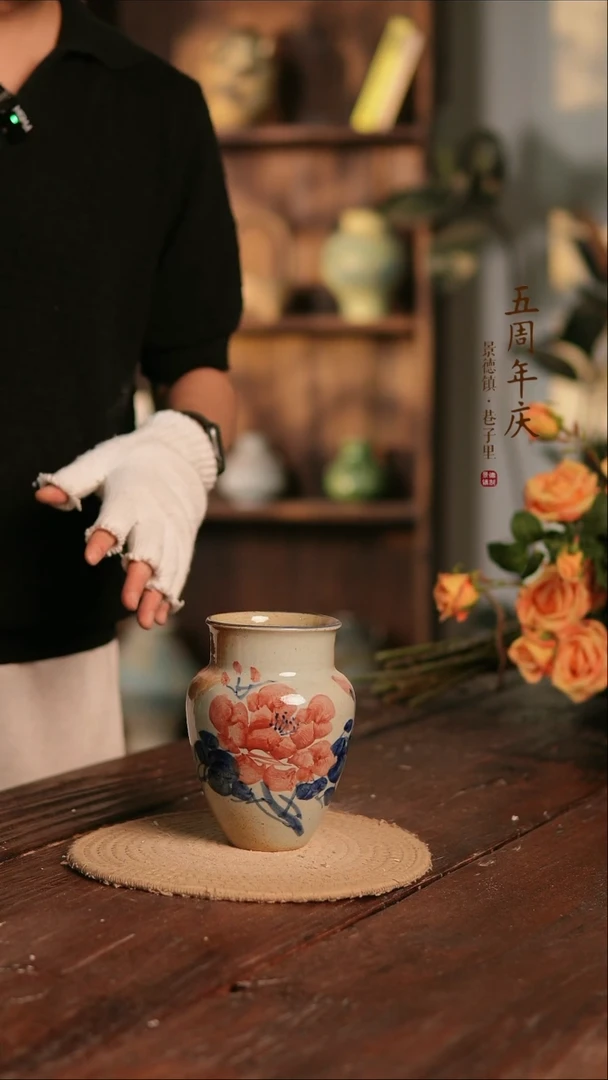 摆件20-153高16口8误差2无孔孤品