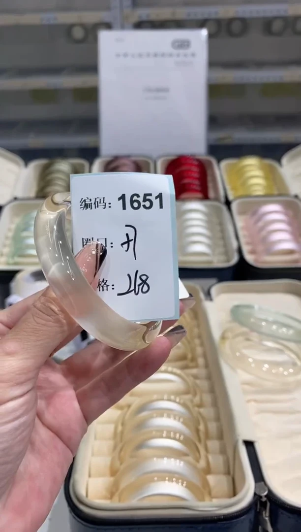 非金属无编码1651