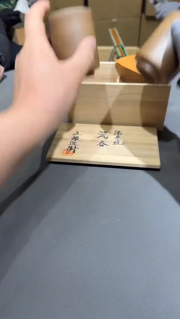 【闪购商品】杯孤品收藏2号店中古品