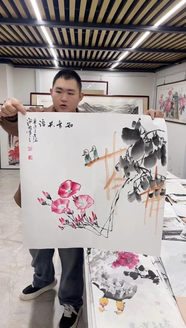 国画融易专属链接-60-27