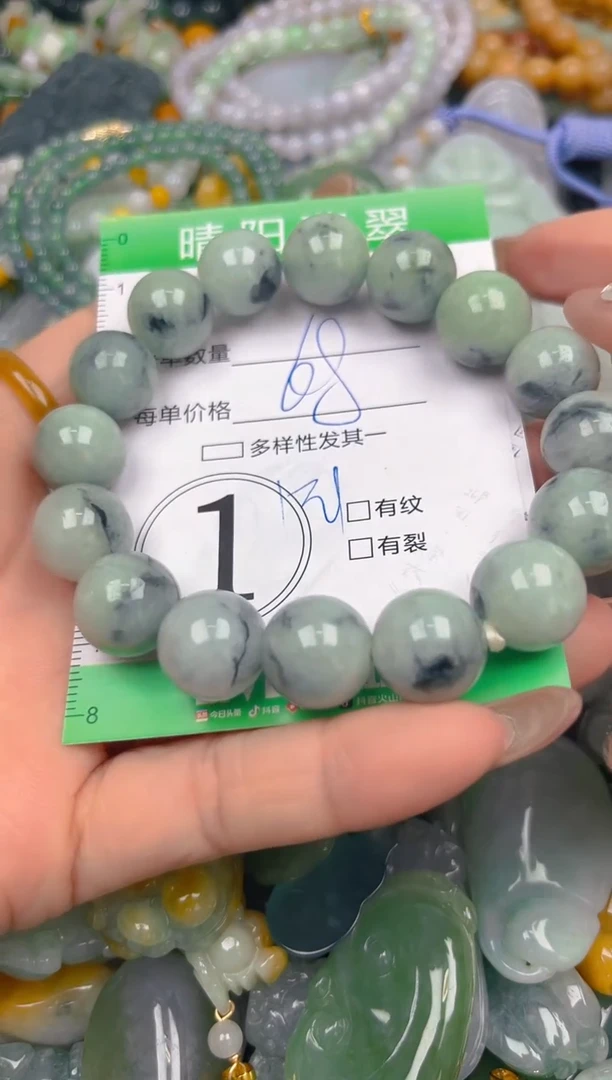 颈饰未镶嵌翡翠闪购0004545
