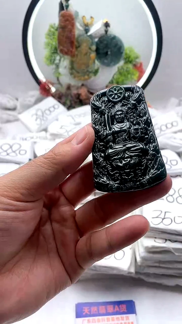 【闪购商品】翡翠颈饰未镶嵌不动明王