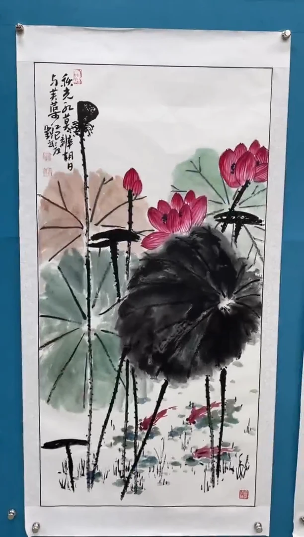 国画闪电购刘武绘画14