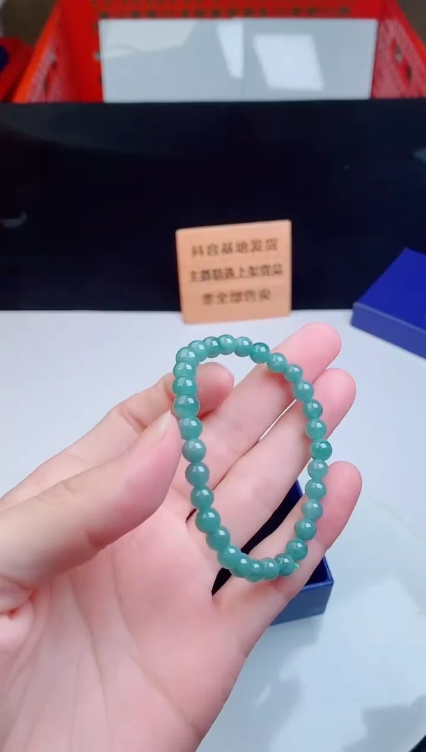 颈饰未镶嵌翡翠   ·