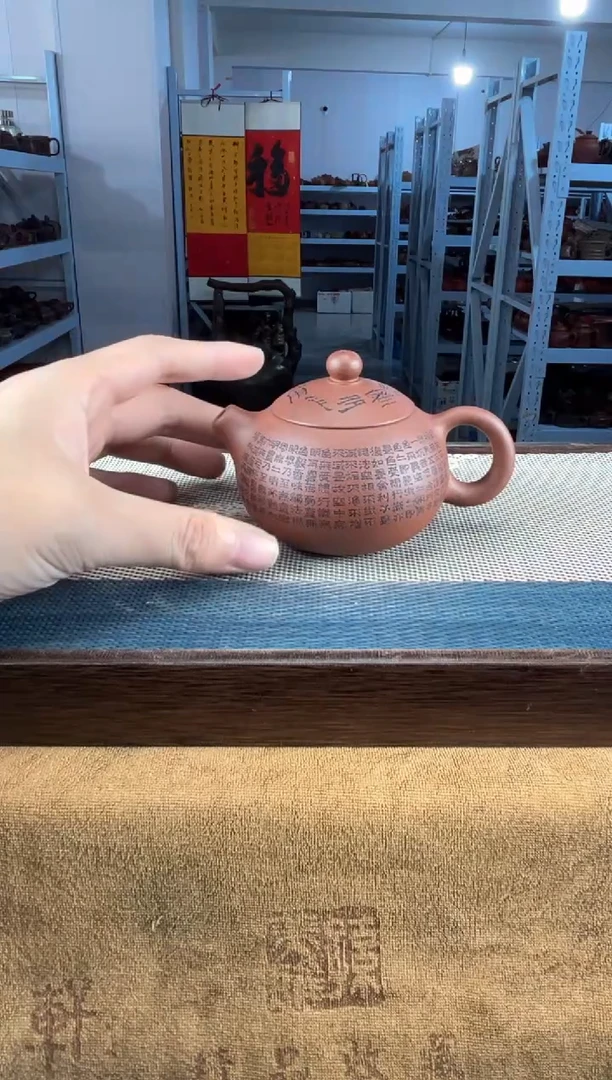 茶壶紫砂44宜兴紫砂