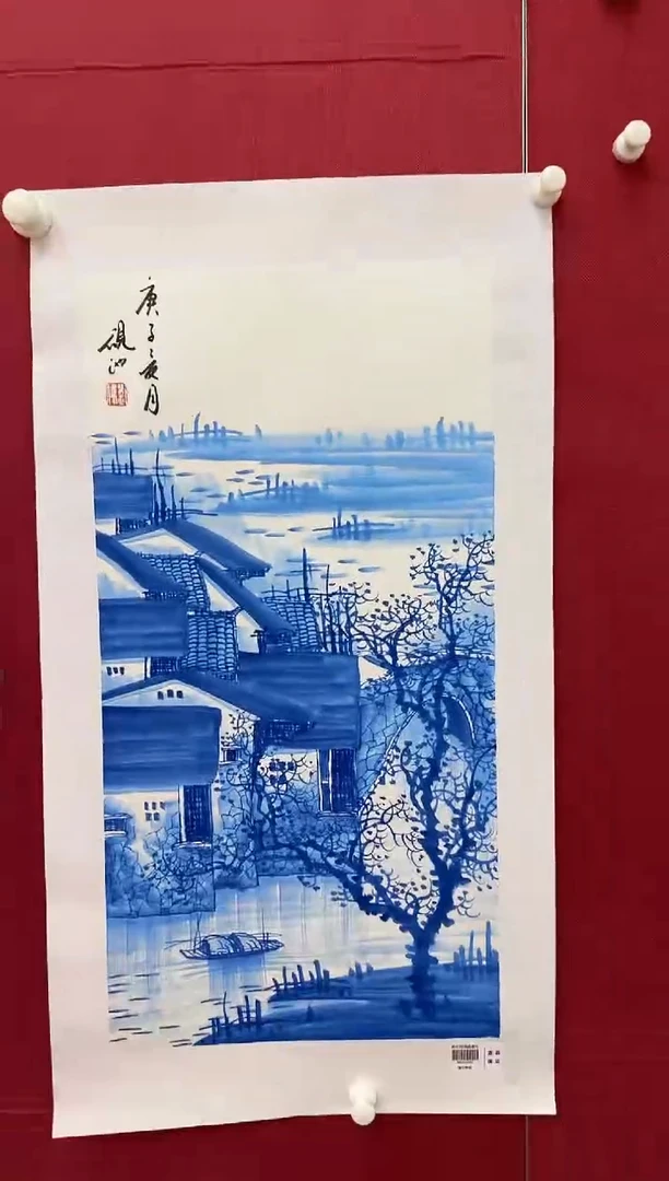 国画刘伟书画精品
