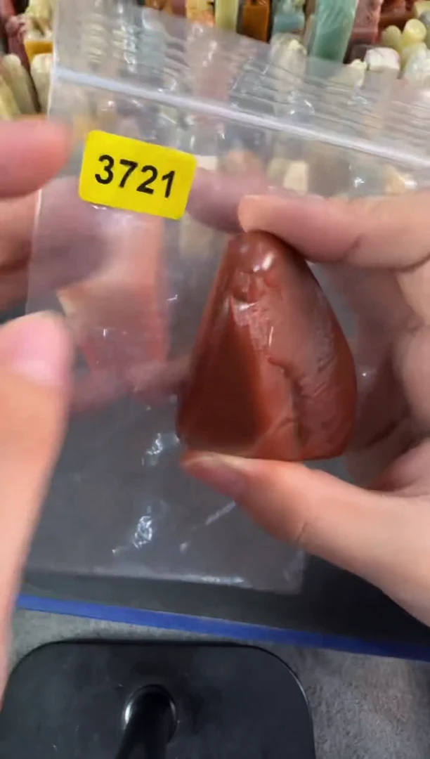 老挝石印石编号编号3721